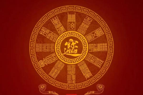 10月份求财最灵验的三个黄道吉日，财运亨通就看着几天