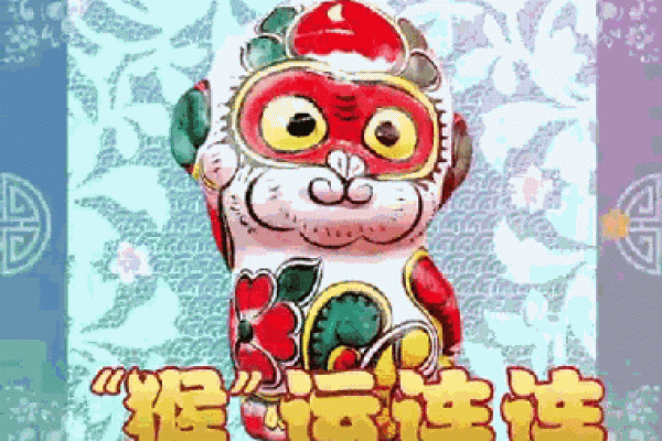 金榜题名是什么生肖？ 金榜题名对应生肖解析
