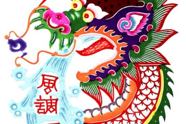 铁面无私打一个生肖 十二生肖中谁最公正严明