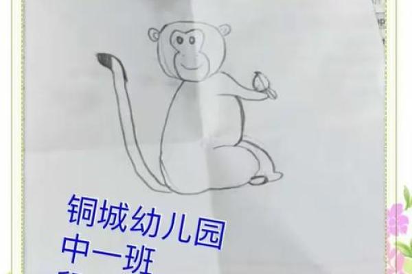 连蹦带跳是什么生肖 连蹦带跳的生肖是哪个