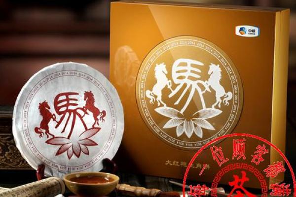 金马玉堂是什么生肖？ 金马玉堂生肖查询