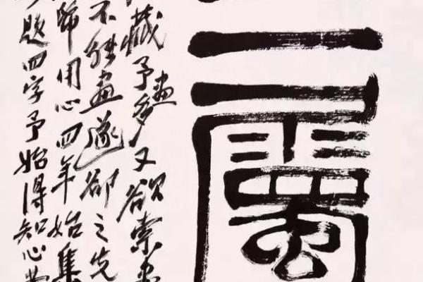 鸡犬相闻猪有来”指什么生肖 鸡犬相闻猪有来生肖含义解析