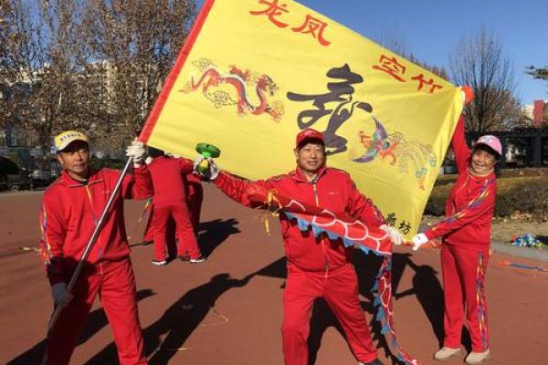 高歌一曲龙凤舞”打一正确的生肖 龙凤舞打一生肖正确答案