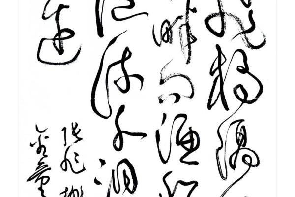 隐隐飞桥隔野烟”打一个生肖动物 隐隐飞桥隔野烟谜底生肖解析