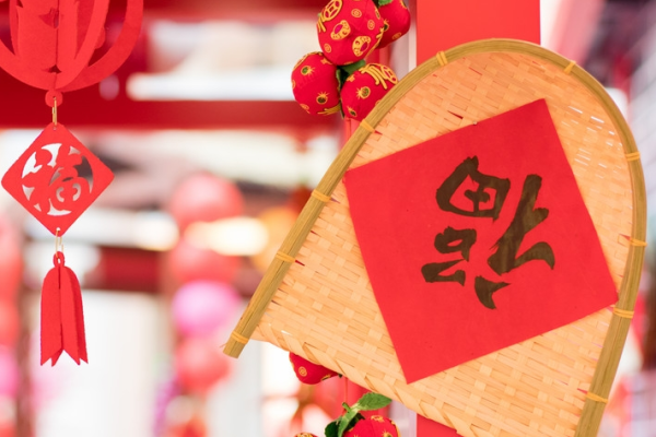 雨过天晴出太阳”打一正确的生肖 雨过天晴打一生肖答案