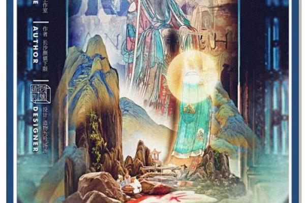 闲云野鹤打一生肖 闲云野鹤代表哪个动物