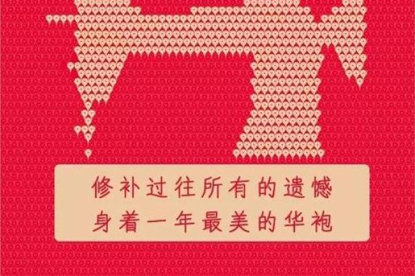 1993年春节大年初一属相划分争议：鸡年or猴年详细说明
