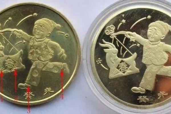醉翁之意”打一最佳准确生肖 醉翁之意打一生肖谜底