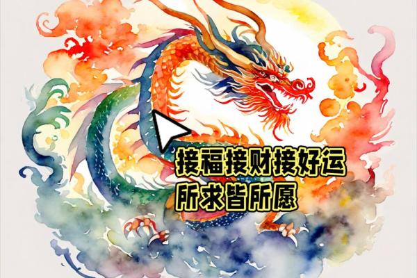 风华正茂是什么生肖 风华正茂对应的生肖是哪个