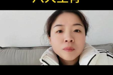 这些生肖总是有层出不穷的花样等着你 哪些生肖爱搞怪适合交友