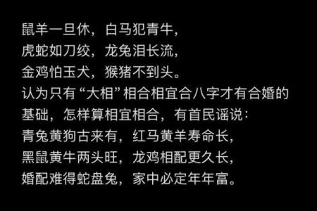 鸟尽弓藏”是什么生肖动物 鸟尽弓藏打一生肖答案
