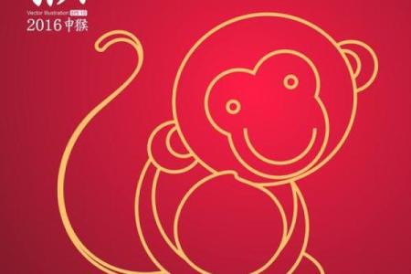 身分不明”指什么生肖 身分不明打一生肖谜底