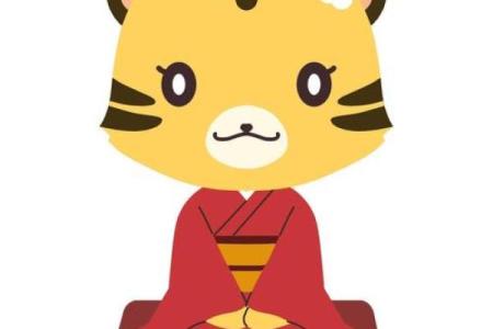 2006年出生的属狗人最佳结婚年龄是几岁有什么讲究