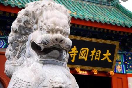 阴曹地府是什么生肖？ 阴曹地府生肖查询方法