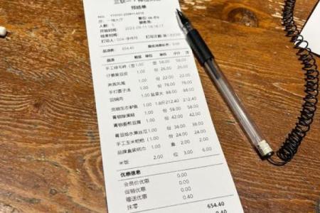 鸡头凤尾三缺一是什么生肖 鸡头凤尾三缺一打一生肖