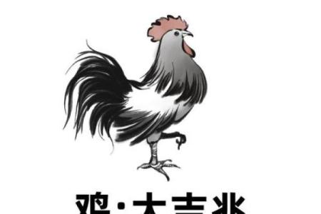 鸡飞狗跳是什么生肖 鸡飞狗跳代表什么生肖动物