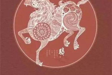 身不由己是什么生肖？ 身不由己打一生肖动物