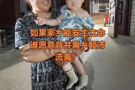面朝黄土背朝天”是代表哪个生肖 面朝黄土背朝天打一生肖