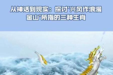 饮风餐露”打一最佳准确生肖 饮风餐露猜一生肖答案
