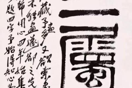 鸡犬相闻猪有来”指什么生肖 鸡犬相闻猪有来生肖含义解析
