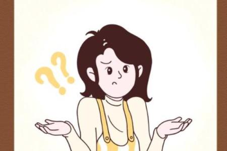 逗留不进是什么生肖 逗留不进的动物指哪个生肖