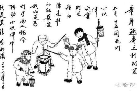 雨打灯笼猜一生肖 雨打灯笼谜底生肖解析
