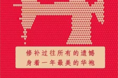 1993年春节大年初一属相划分争议：鸡年or猴年详细说明