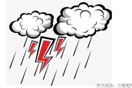 雷大雨小打一正确生肖 雷声大雨点小打一生肖答案