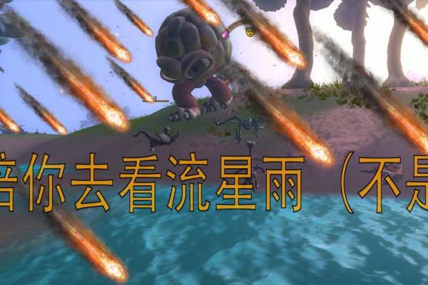 隔岸观火是什么生肖 隔岸观火对应生肖查询