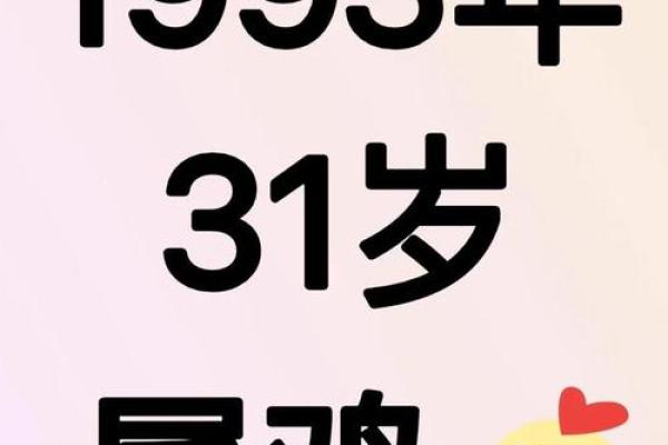 属鸡人今天适合投资理财吗？哪些行业会有较好的收益？