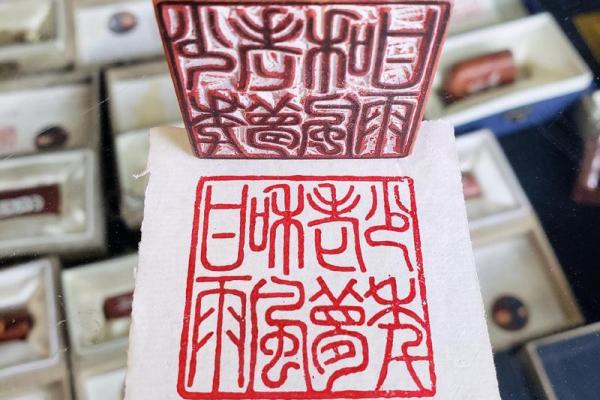 醇酒美人是什么生肖 醇酒美人对应生肖查询