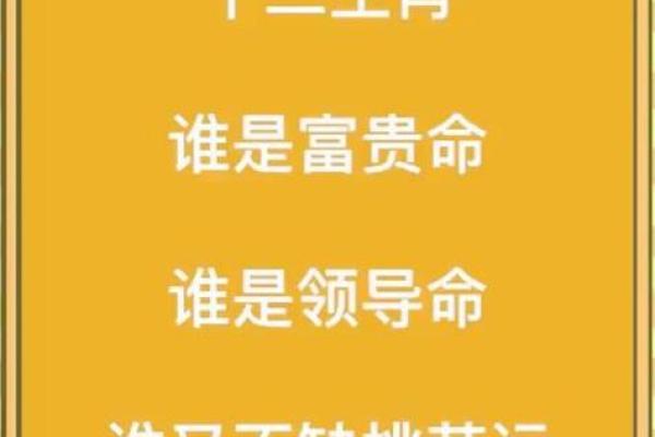 饱人不知饿人饥猜一生肖 饱汉不知饿汉饥打一生肖