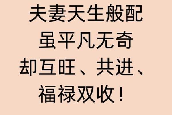 随口乱说是什么生肖 随口乱说指什么动物