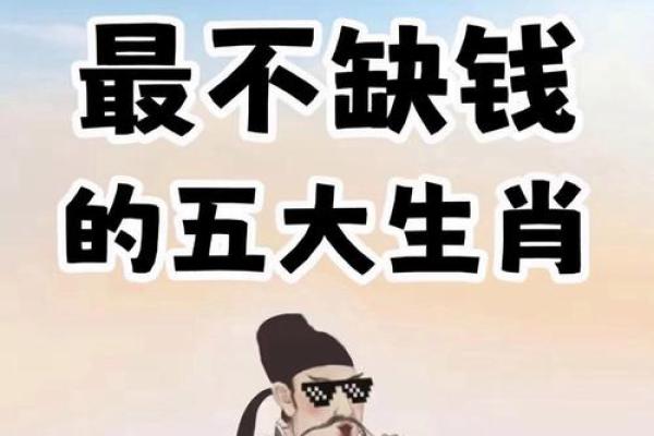 这些生肖女当仁不让 在职场上步步为营 职场中哪些生肖女能力强事业心重