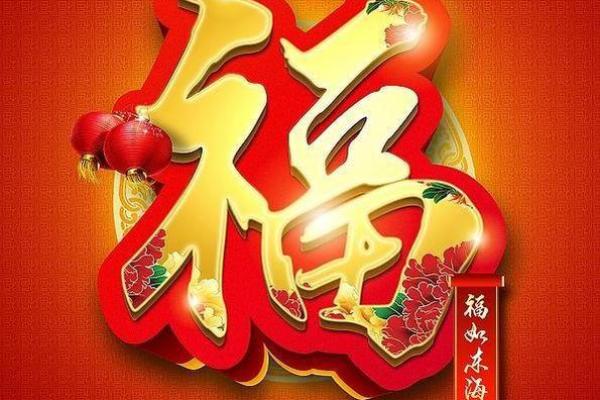 飞黄腾达”打一最佳准确生肖 飞黄腾达打一生肖答案