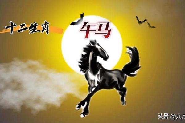 黎民百姓是什么生肖 黎民百姓对应的生肖查询