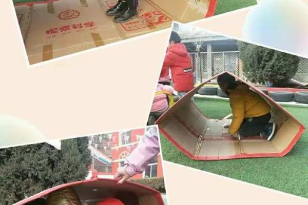过关斩将猜准确生肖 生肖过关斩将游戏技巧