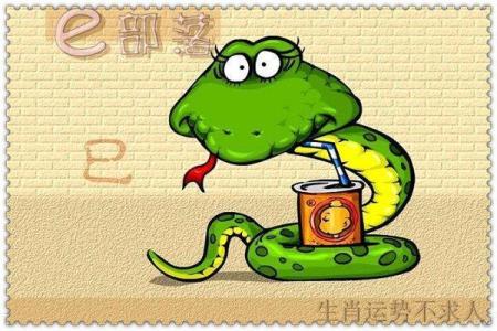 风云人物”打一最佳准确生肖 风云人物代表什么生肖