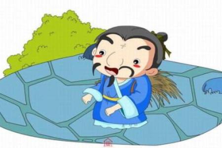 闭门造车打一生肖 闭门造车谜底生肖解析