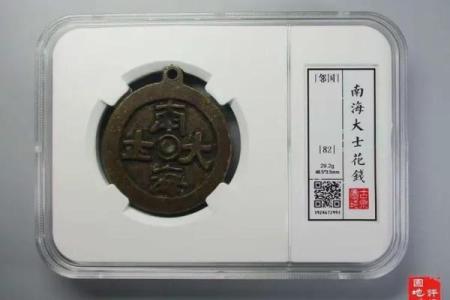 风花雪月是指什么生肖 风花雪月对应生肖查询