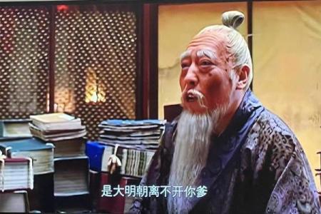 鸟尽弓藏打一准确的动物蛇吗 鸟尽弓藏谜底是蛇吗