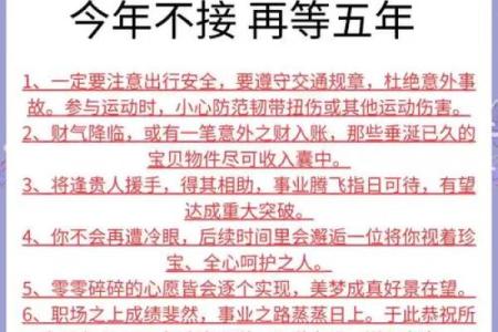 2025年属狗的人今年多大岁数了？不同年份出生年龄查询指南
