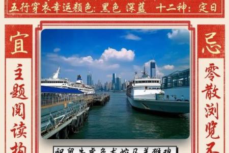 金榜题名打一个正确生肖 金榜题名打一生肖答案