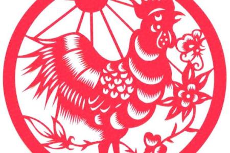 属鸡和属鸡的夫妻合不合？性格优缺点与相处之道分析