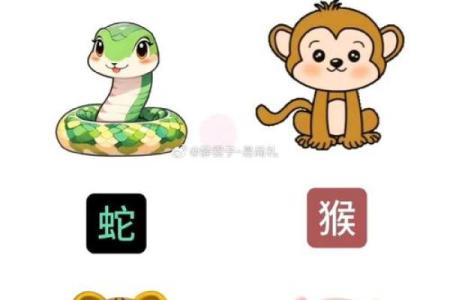 骗口张舌”打一个生肖动物 骗口张舌指什么生肖动物