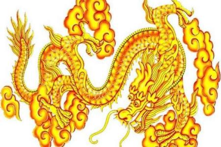 1988年属龙的人大概在多少岁会遇到真爱缘分呢