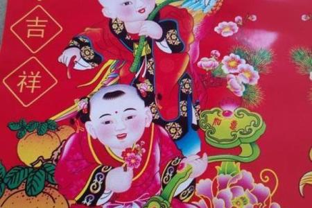 金童玉女是什么生肖打一肖 金童玉女指什么生肖动物