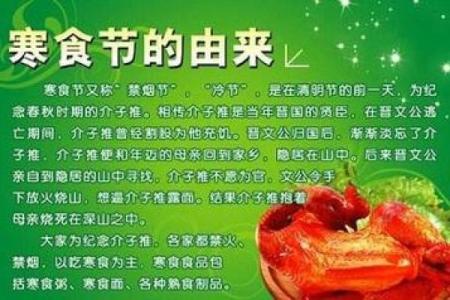 1970年出生的狗年金命土命区别在哪，对运势有何影响？