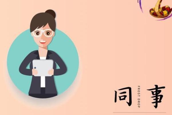 面对小孩束手无策的生肖是你吗 哪个生肖最不会带孩子