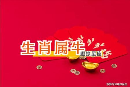 轻而易举”是代表哪个生肖 哪个生肖代表轻而易举